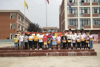 蚌埠市第十四中学