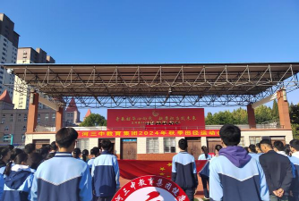 五河县第三中学