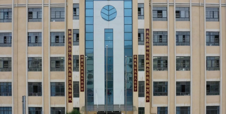 赫章县乌蒙山私立学校