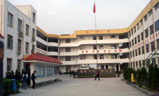 乐清市总工会职校