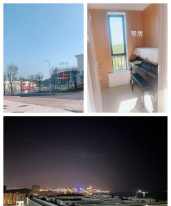 广东汕头幼儿师范高等专科学校