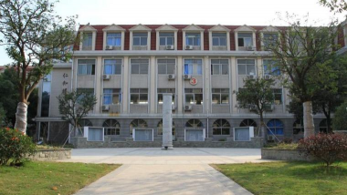 常州幼儿师范高等专科学校