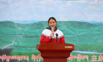 兴海县民族中学