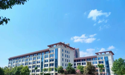 怀化洪江区工业职业中等专业学校