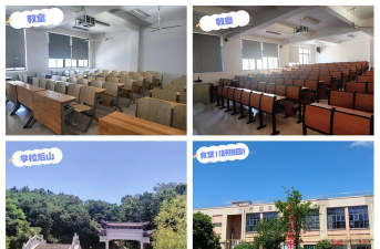 九江职业技术五年制大专学院
