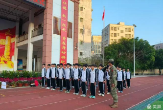 雷州市白沙职业高级中学