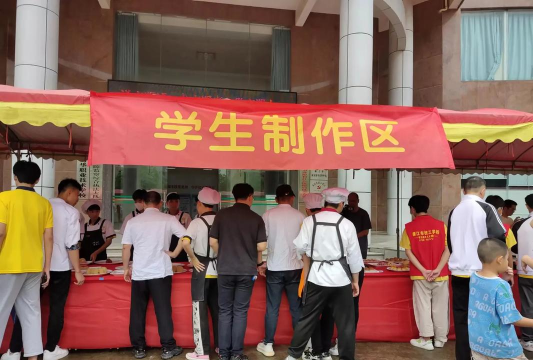 廉江市技工学校