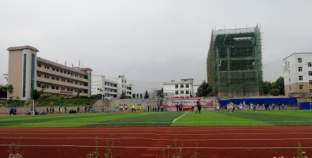 毕节市第八中学