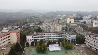 放珠中学