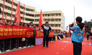 海子街二中