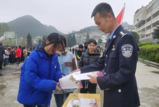 毕节市大银镇大银中学