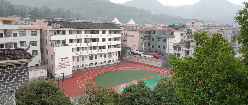 团结中学
