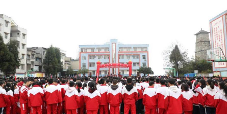 文惠实验学校