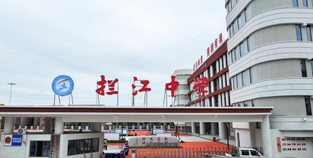 迎江中学