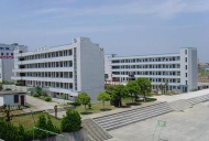 丹徒区谏壁职业高级中学