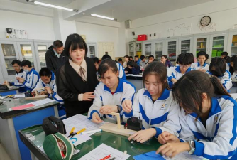 化联中学
