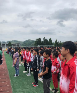 鸡场中学