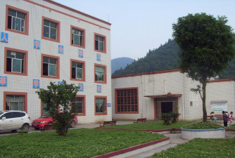 中建中学