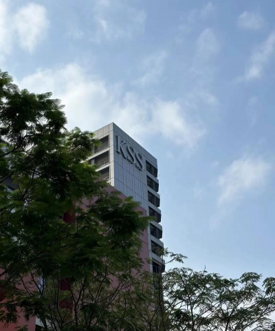 国王精英中学