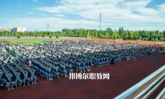 南阳市电子职业中等专业学校
