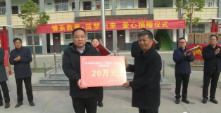临颍县技工学校
