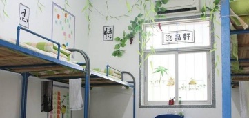 三台县观桥中学