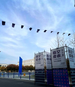 江西航空学校