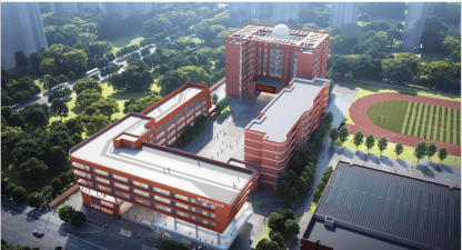 西安市第七十五中学