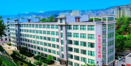 平凉技师学院