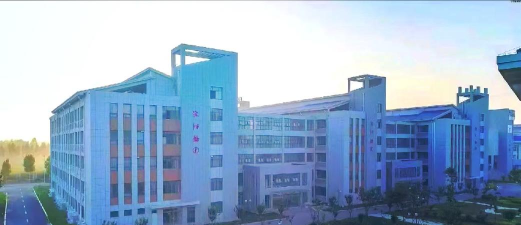 邹城市技工学校