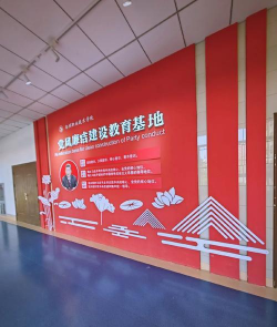 沧州运河职业技术学校
