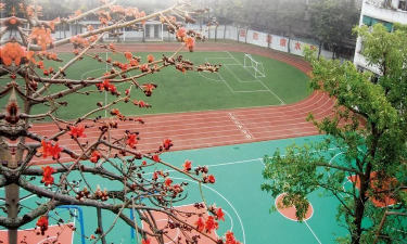 汕头市鮀滨职业技术学校
