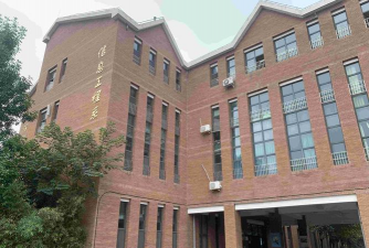 兖州市技工学校