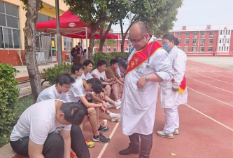 济宁市市中区职工中等专业学校