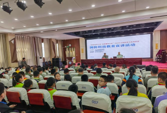 济宁市第六职业中学