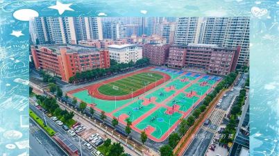 延安博爱中学