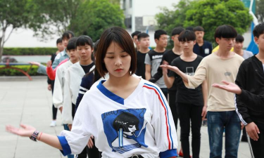 恭城县职业教育中心