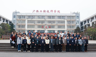 桂林骏达运输有限公司技工学校