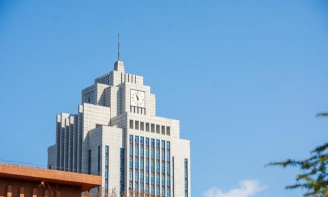 知山大学