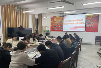 亳州市古城镇铁佛初级职业中学