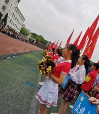 乐平市职业中学