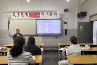 榆次区第一职业中专学校
