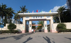 常德市东郊中学