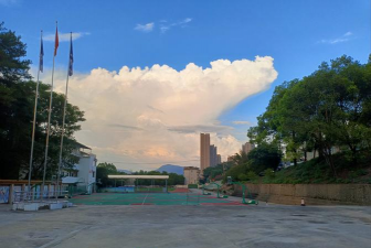 桂林市华兴中等职业技术学校