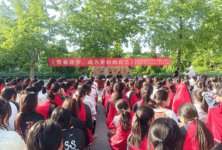 利通区板桥回民中学