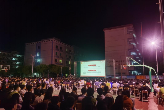 桂林农业学校