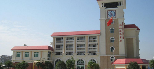桂林任远中学