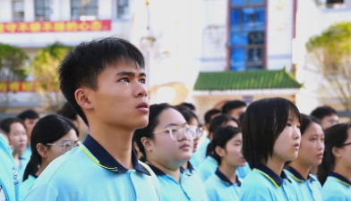 平乐县民族中学
