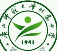 广西师范大学附属中学