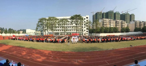 柳州市技工学校